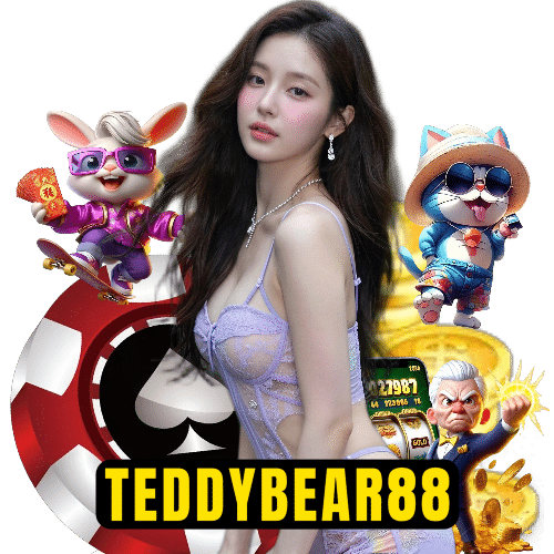 teddybear88 เว็บใหญ่